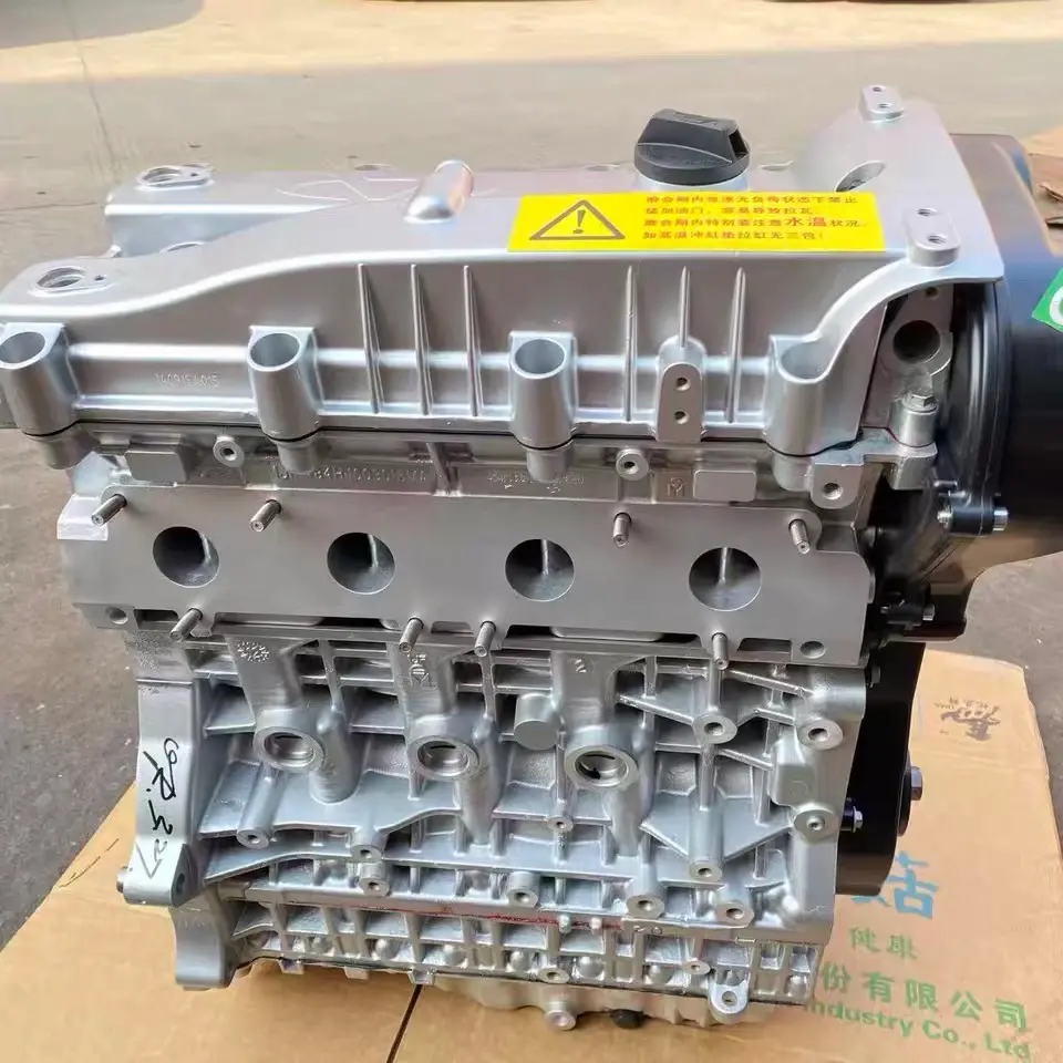 SQR484F 2.0L Engine Assembly