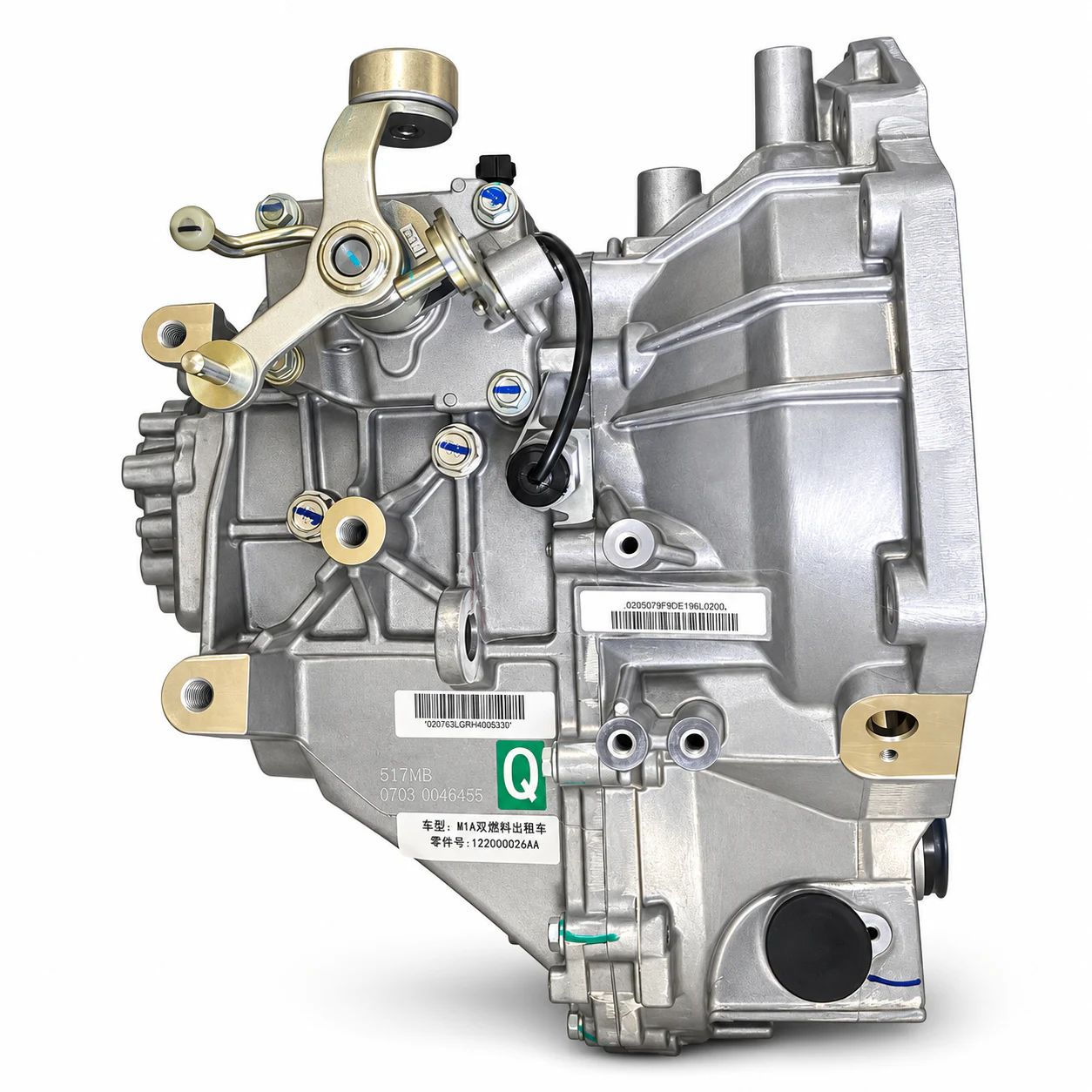 5-ступенчатая МКПП Chery QR517 / QR621 (517621) в сборе