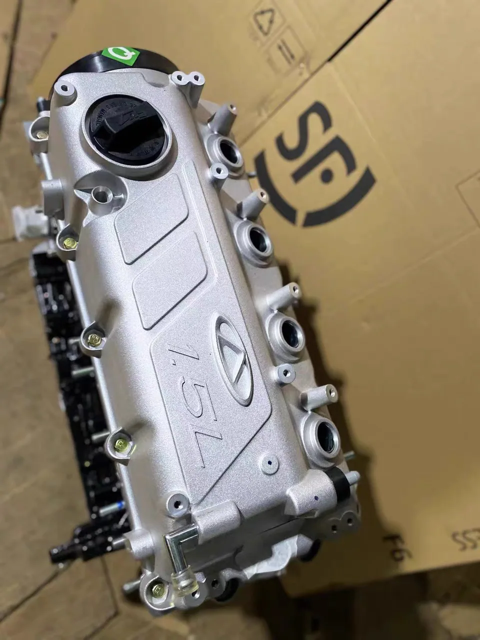 SQRD4G15B 1.5L Naturally Aspirated Engine Assembly