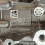 7DCT450 7-Speed Wet Dual-Clutch Transmission